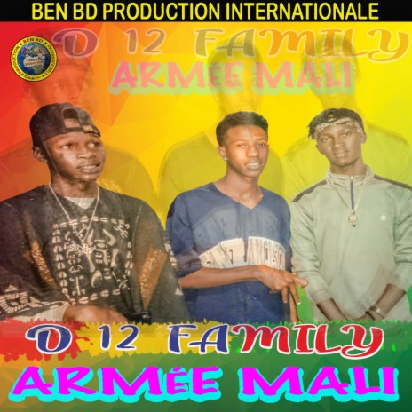 Armée Mali ft. Boubacar Diarra | Boomplay Music