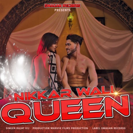 Nikkar Wali Queen | Boomplay Music