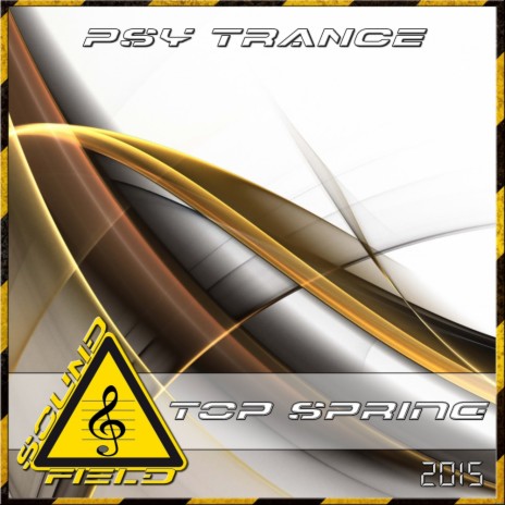 Enter The Trance (Original Mix) | Boomplay Music