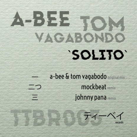 Solito (Johnny Pana Remix) ft. Tom Vagabondo | Boomplay Music