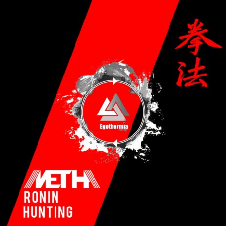 Hunting (Original Mix) | Boomplay Music