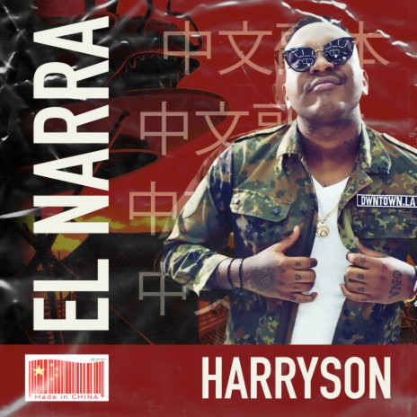 El Narra | Boomplay Music