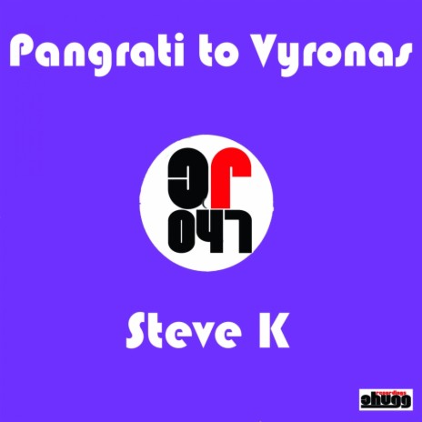 Pangrati To Vyronas (Original Mix) | Boomplay Music