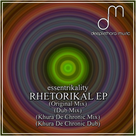 Rhetorikal (Dub Mix)