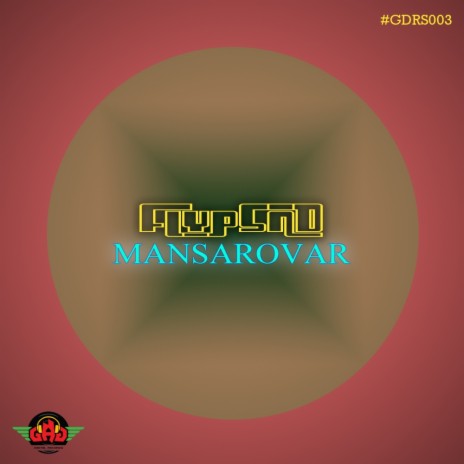 Mansarovar (Original Mix) | Boomplay Music