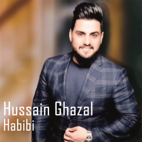 Habibi | Boomplay Music