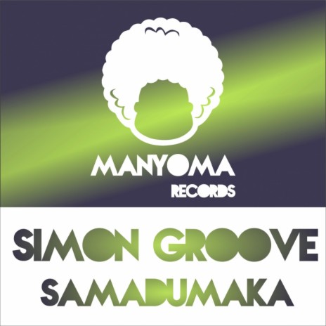 Samadumaka (Instrumental Mix) | Boomplay Music