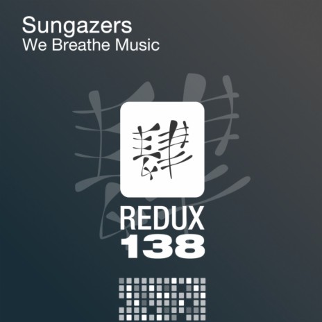 We Breathe Music (Alex Shevchenko Remix) | Boomplay Music