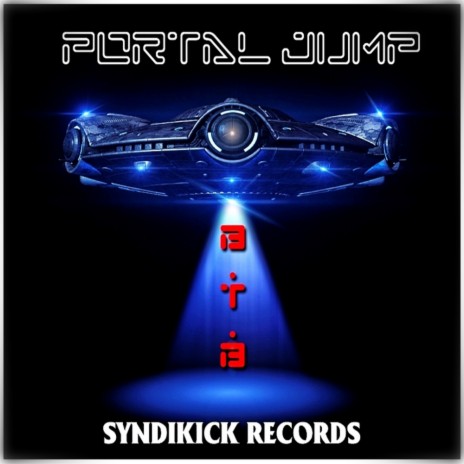 Portal Jump (Original Mix)