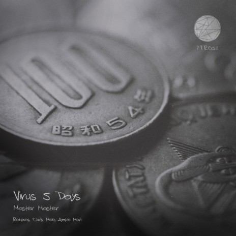 Virus 5 Days (Ayako Mori Remix) | Boomplay Music