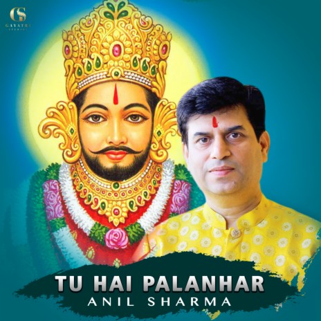 Tu Hai Palanhar | Boomplay Music