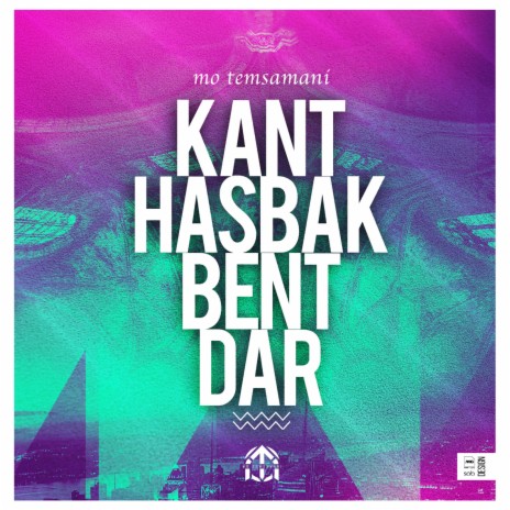 Kant Hasbak Bent Dar | Boomplay Music