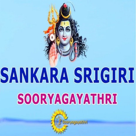 Sankara Srigiri | Boomplay Music