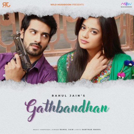 Gathbandhan (Duet Version) ft. Deepali Sathe | Boomplay Music