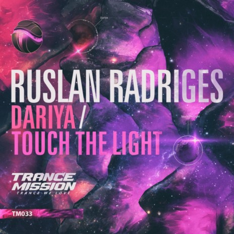Touch The Light (Original Mix)