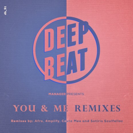 You & Me (Afro Remix)