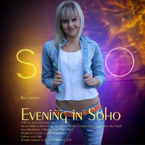 Evening In Soho (House Mix)