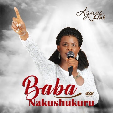 Hakika Wewe Ni Mungu Mkuu | Boomplay Music