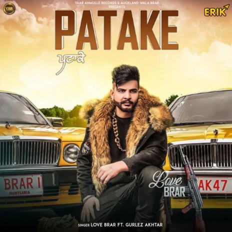 Patake ft. Gurlez Akthar | Boomplay Music