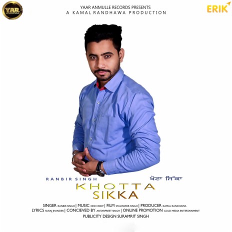 Khotta Sikka | Boomplay Music