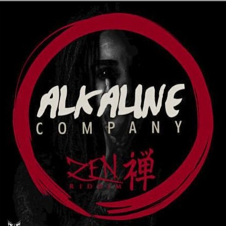 Company ft. Anju Blaxx | Boomplay Music