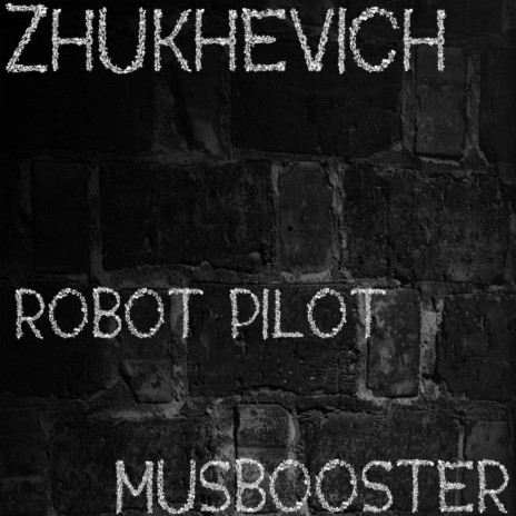 Robot Pilot (Original Mix) | Boomplay Music
