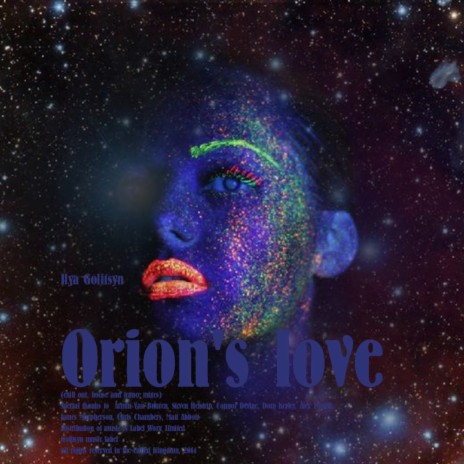 Orion's Love (Chill Out Mix) | Boomplay Music