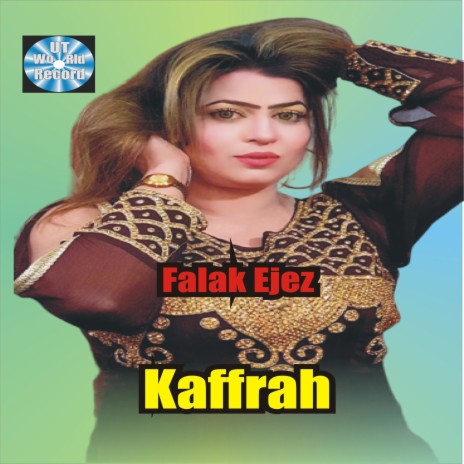 Kafrah Sad Punjabi | Boomplay Music