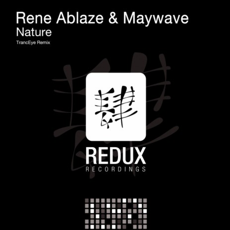 Nature (TrancEye Remix) ft. Maywave