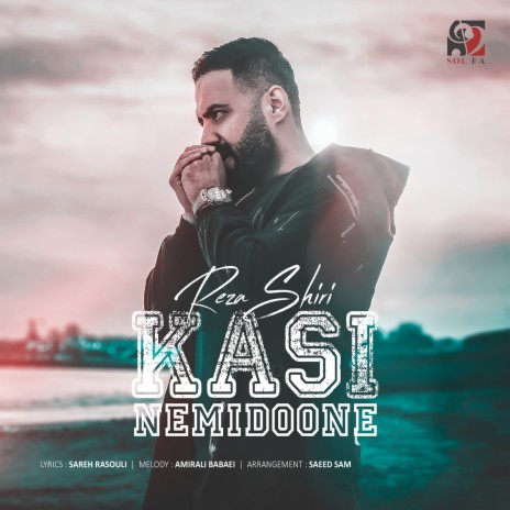 Kasi Nemidoone | Boomplay Music