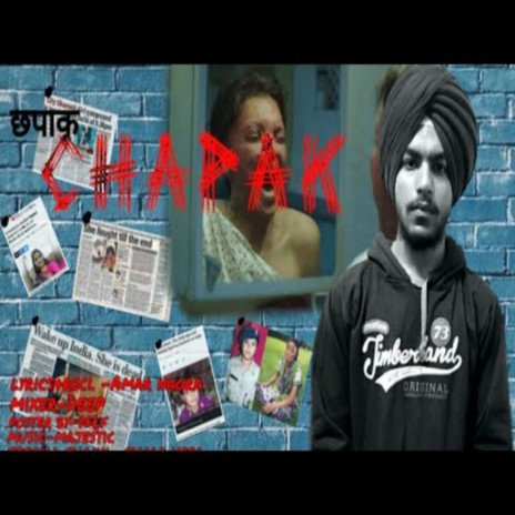 Chapak | Boomplay Music