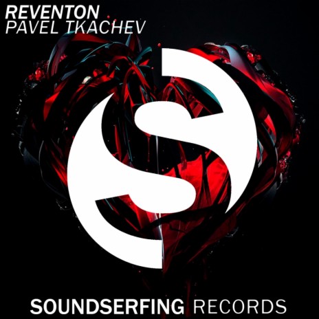 Reventon (Original Mix)