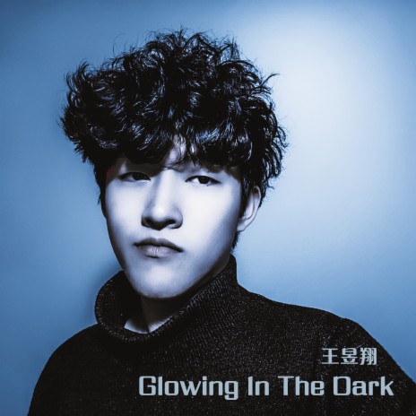 Glowing In The Dark | Boomplay Music