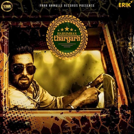 Thargarh | Boomplay Music