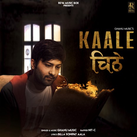 KAALE CHITHE | Boomplay Music