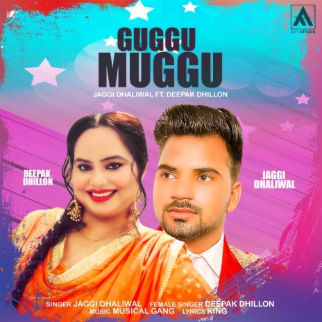 Guggu Muggu ft. Deepak Dhillon | Boomplay Music