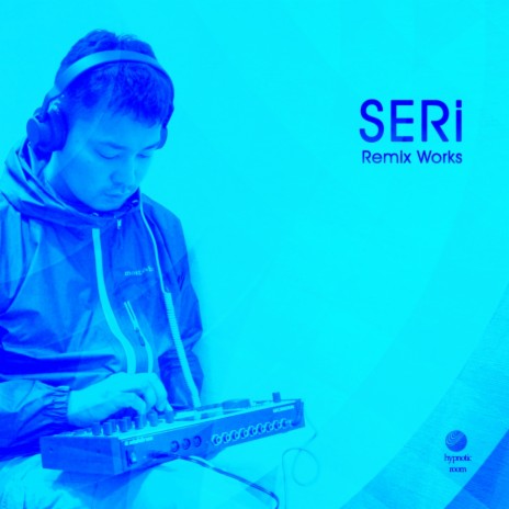 My Inspiration (SERi (JP) Remix)