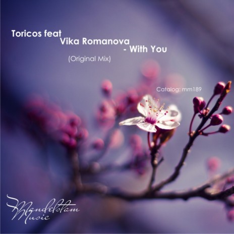 With You (Original Mix) ft. Vika Romanova | Boomplay Music