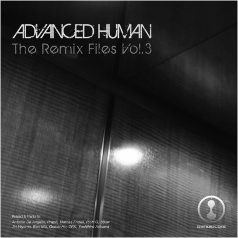 Bottom Drawer (Advanced Human Remix)