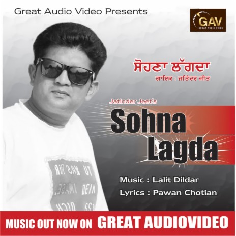 Sohna Lagda | Boomplay Music