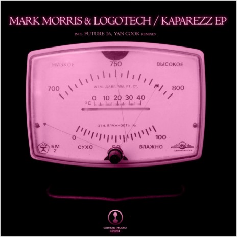 Kaparezz (Original Mix) ft. Logotech