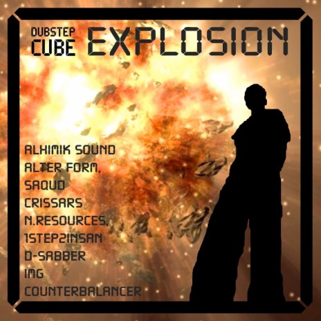 Cybernetic Reason (Saqud Remix) | Boomplay Music