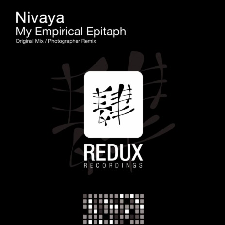 My Empirical Epitaph (Original Mix) | Boomplay Music