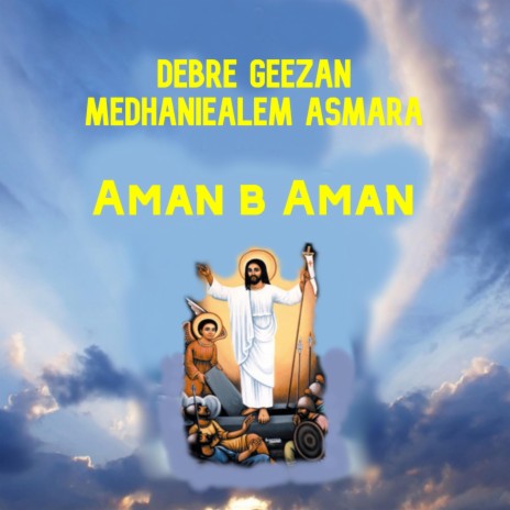 Aman B Aman | Boomplay Music