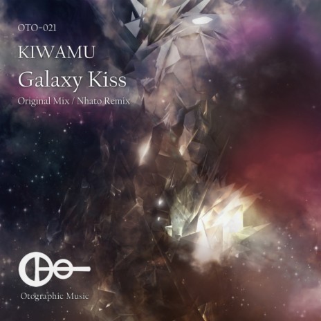 Galaxy Kiss (Nhato Remix) | Boomplay Music