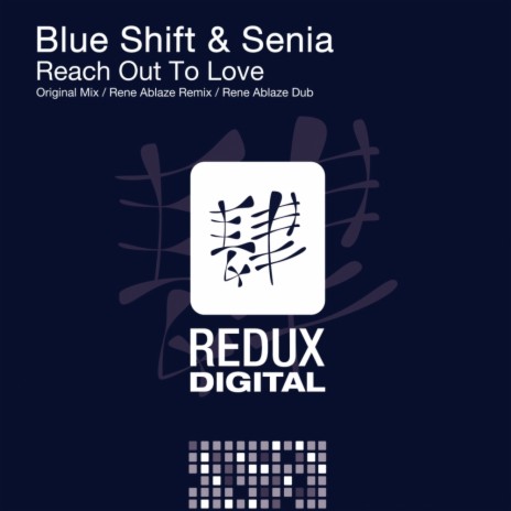Reach Out To Love (Rene Ablaze Dub Mix) ft. Senia | Boomplay Music