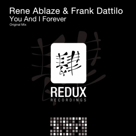You & I Forever (Original Mix) ft. Frank Dattilo