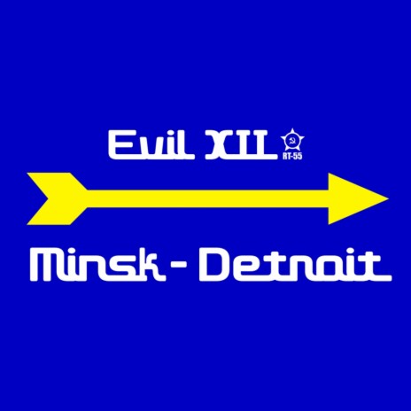 Minsk-Detroit (Main Mix) | Boomplay Music