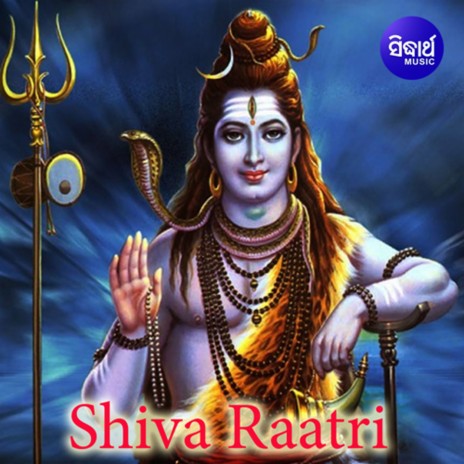 Shiva Raatri 5 | Boomplay Music