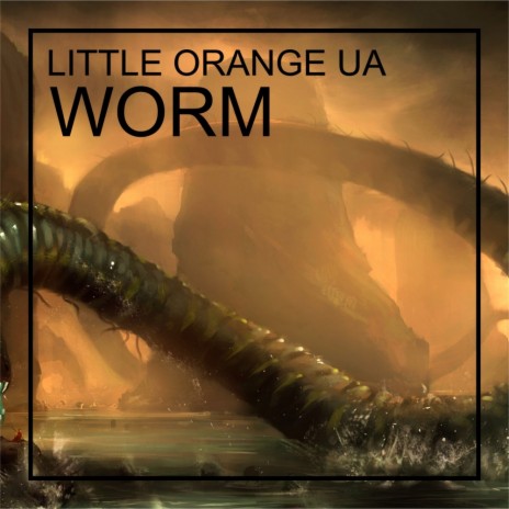 Worm (Original Mix)